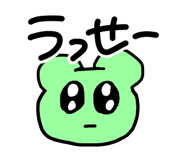 565462373