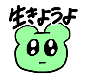 565462374