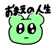 565462375