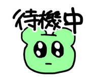 565462377