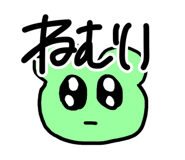 565462378