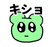 565462379