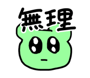 565462380