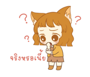 565466328