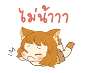 565466332