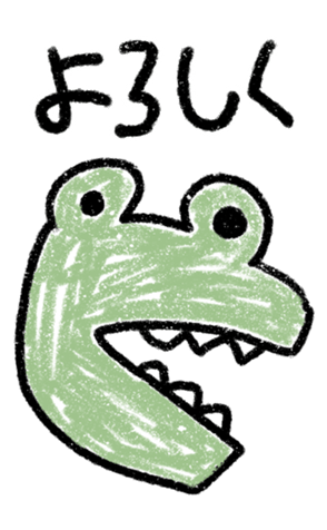 565466965