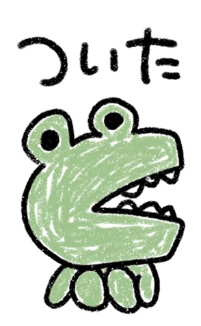565466972