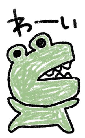 565466987