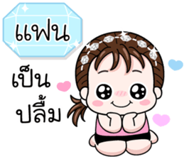 565467836