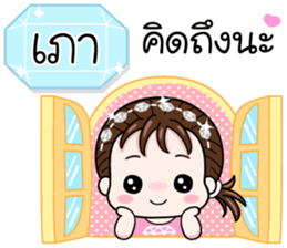565469260