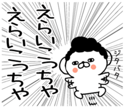 565475631