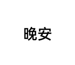 565477744