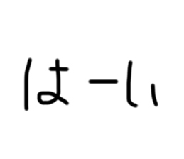 565490159
