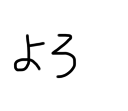 565490163