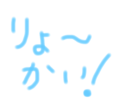 565502003