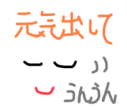 565502023