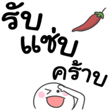 565510118