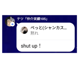 565510214