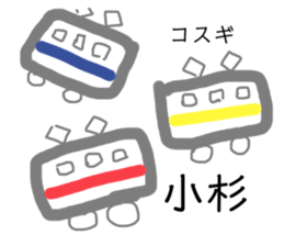 565512014