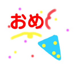 565512025