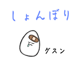 565530761
