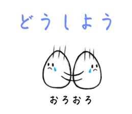 565530764