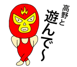 56554124