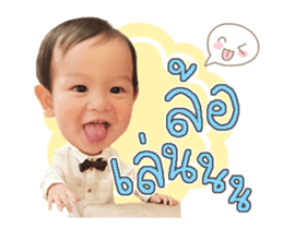 565550295