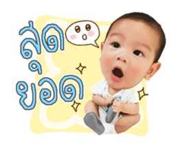 565550297