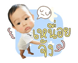 565550300
