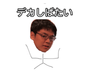 565550672