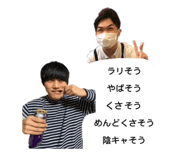 565550683