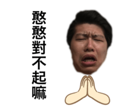 565551930