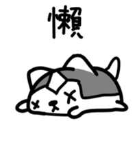 565558973