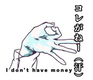 565564109