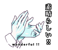 565564110