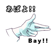565564114