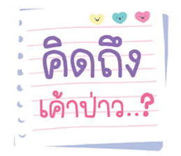 565564489