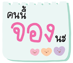 565564493