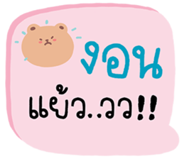 565564514