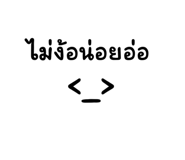 565565374