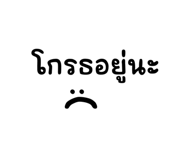 565565376
