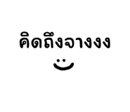 565565377