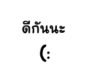 565565378