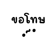 565565381