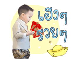 565567024