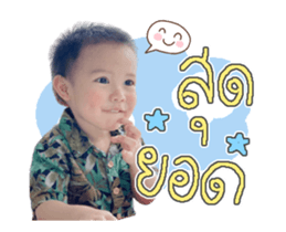 565567026