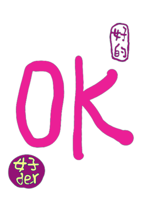 565580727