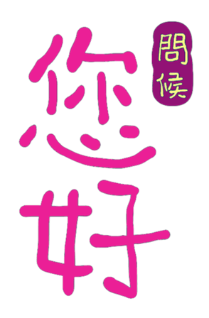 565580728