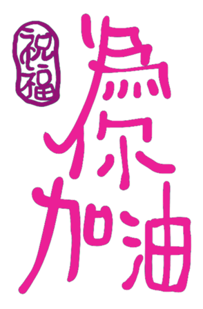 565580736